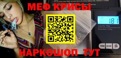 PSILOCYBIN Кумертау