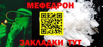 PSILOCYBIN Кумертау