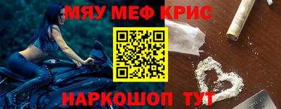 герыч Кулебаки