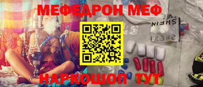герыч Кулебаки