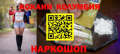 прущая мука Кунгур