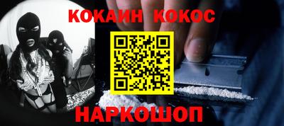герыч Кулебаки