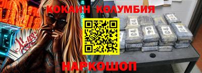 прущая мука Кунгур