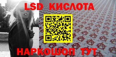 прущая мука Кунгур