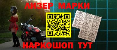 герыч Кулебаки