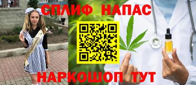 прущая мука Кунгур