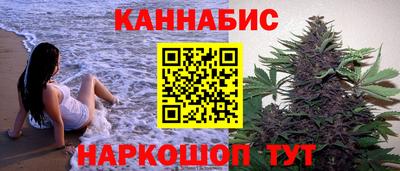 прущая мука Кунгур