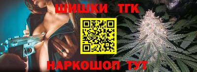 прущая мука Кунгур