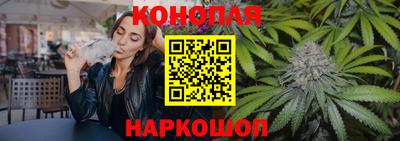 экстази Краснознаменск
