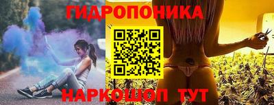 PSILOCYBIN Кумертау