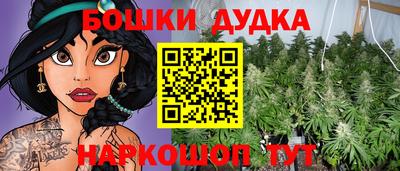 PSILOCYBIN Кумертау