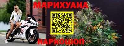 PSILOCYBIN Кумертау