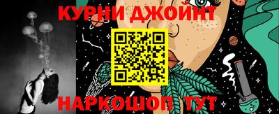 герыч Кулебаки