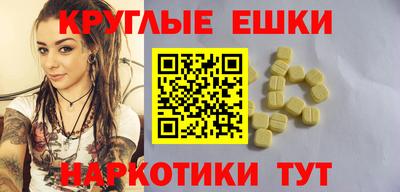 прущая мука Кунгур