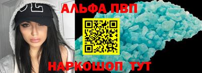 PSILOCYBIN Кумертау