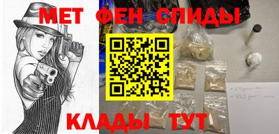 PSILOCYBIN Кумертау