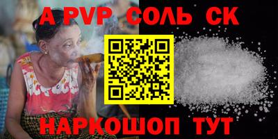 PSILOCYBIN Кумертау