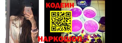 PSILOCYBIN Кумертау