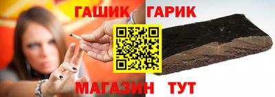 PSILOCYBIN Кумертау