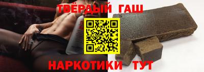 герыч Кулебаки
