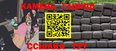 прущая мука Кунгур