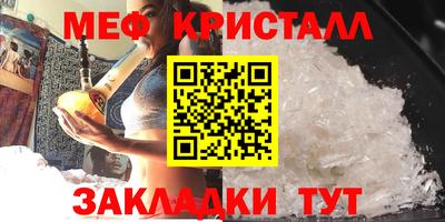 PSILOCYBIN Кумертау